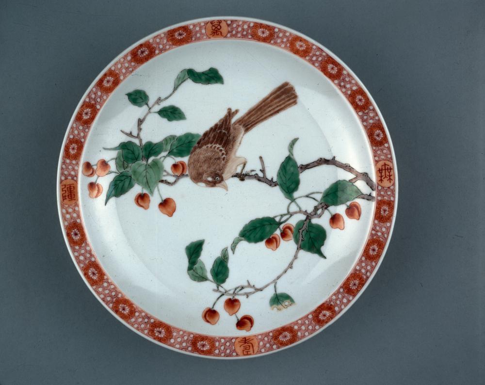 图片[1]-dish BM-PDF.891-China Archive